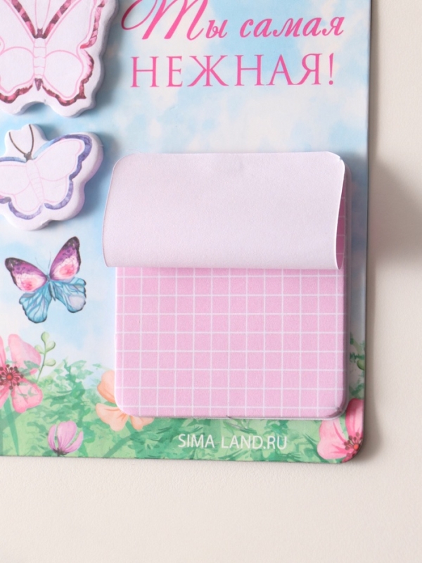 Магнит с блоком для записей и стикерами "Ты самая нежная!" 10х12 см