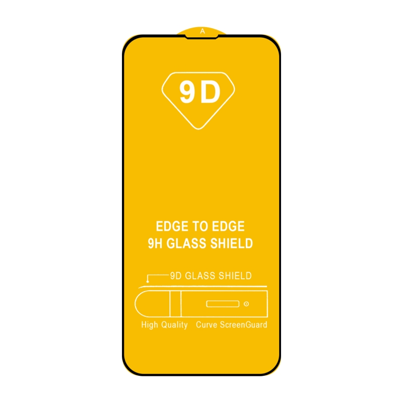 Защитное стекло IPh 13 Mini (5.4) Full Glue с рамкой 2.5D черное (25 шт./уп.)