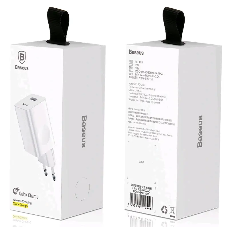 Переходник СЗУ на USB 2A CCALL-BX02 Baseus белый