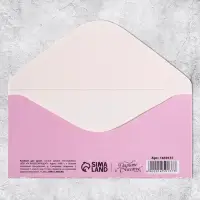 Конверт для денег &laquo;С 8 Марта&raquo;, цветочная цифра на розовом, 16.5 х 8 см