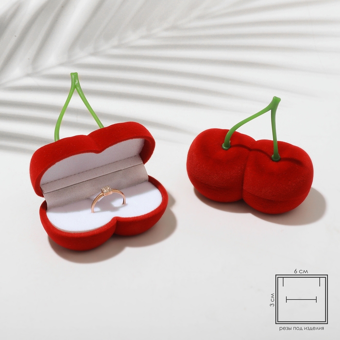 Футляр бархатный под серьги/кольца &laquo;Вишня&raquo;, 7&times;7, цвет красный, вставка белая