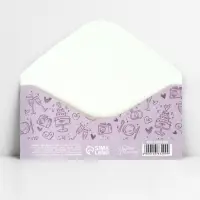 Конверт для денег &laquo;Поздравляю, голубки&raquo;, 16.5&times;8 см