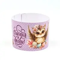 Форма ободок для кулича на Пасху &laquo;Счастья и любви&raquo;, 24&times;5 см