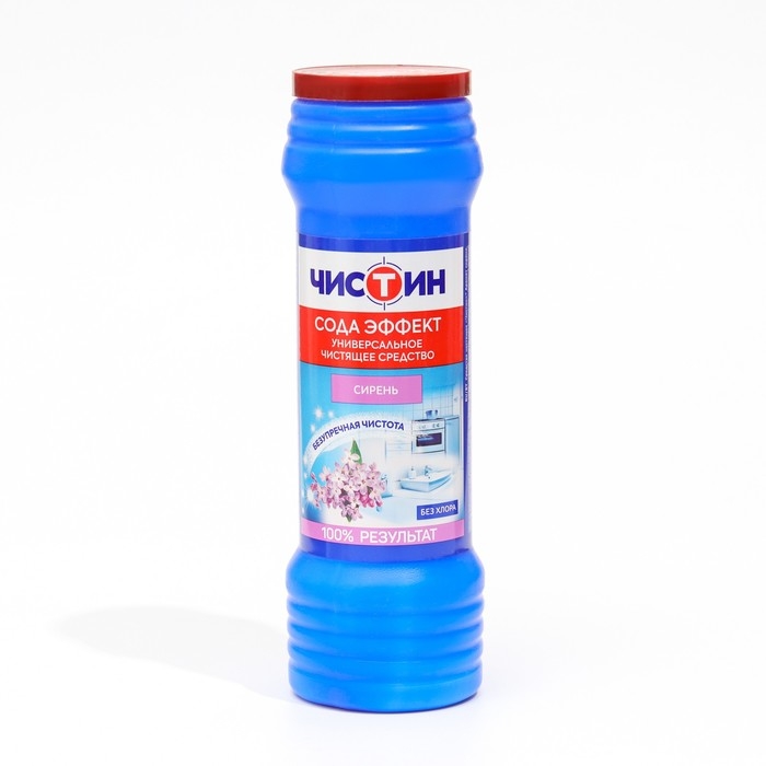 Чистящее средство "Чистин" Сирень, порошок, универсальное, 400 г