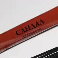 Благовония "Агарбатти Сандал", 8 палочек в мягкой упаковке