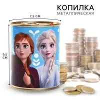 Копилка металлическая, 9,5 см х 7,5 см х 7,5 см "Анна и Эльза", Холодное сердце