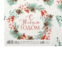 Упаковочная бумага на новый год &laquo;Венки&raquo;, 50 х 70 см, глянцевая