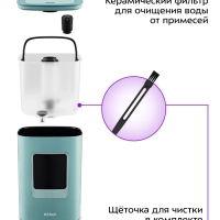 Увлажнитель воздуха для дома КТ-3821 - 110 Вт