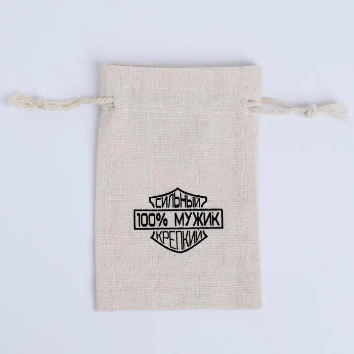 Мешочек подарочный для украшений, подарков и трав, текстиль, "100% мужик", 12&times;8 см
