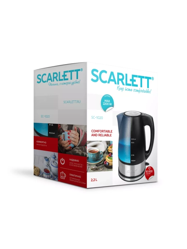 Чайник SC-1020, объем 2,2 литра