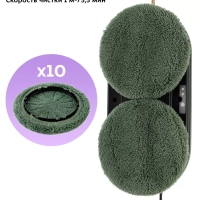 Робот мойщик окон КТ-5189 - 80 Вт