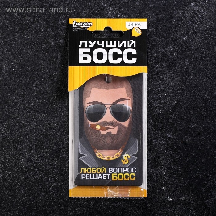 Ароматизатор в машину Luazon &laquo;БОСС&raquo;, аромат цитрус