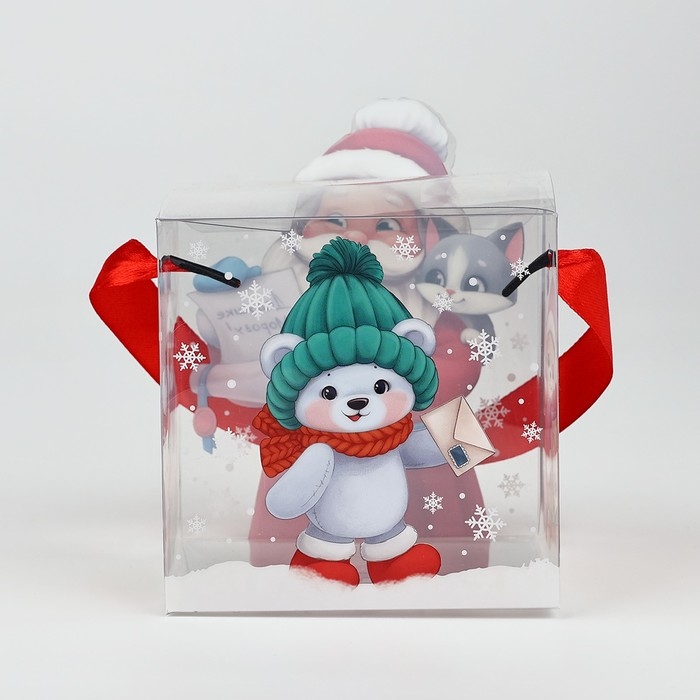 Коробка подарочная новогодняя складная ПВХ, &laquo;Дед Мороз&raquo;, 10 х 10 х 10 см, Новый год