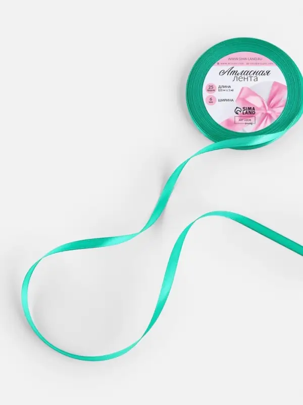 Лента атласная, 6 мм, 23&plusmn;1 м, бирюзовая №54