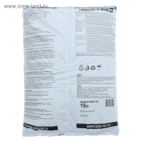 Грунт Томаты и перцы  "Народный грунт", 10 л