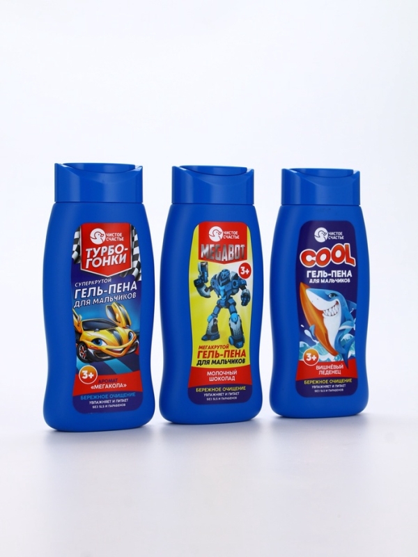Гель-пена для мальчиков "Суперкрутая пена", мега-кола, 250 мл