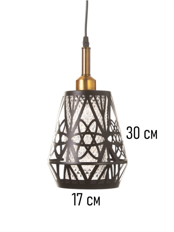 Светильник "Атом" 1х40Вт Е27 черный/золото 19х19х20+100см