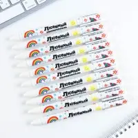 Ручка шариковая, автоматическая матовая, 0.7 мм &laquo;Любимый воспитатель&raquo;