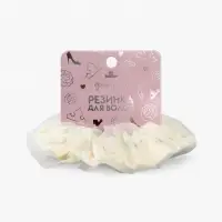 Резинка для волос &laquo;Цветы&raquo; бежевая, Принцессы