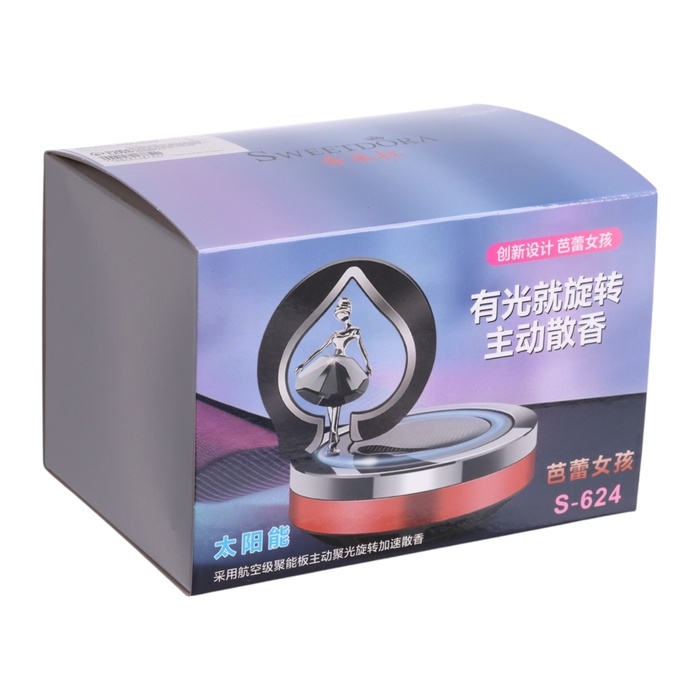 Аксессуар на панель в автомобиль с ароматизатором, балерина, красный, пластик