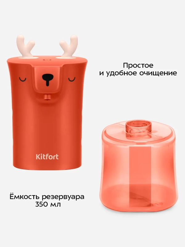 Сенсорный диспенсер для мыла-пены КТ-6512 - 6 ВТ