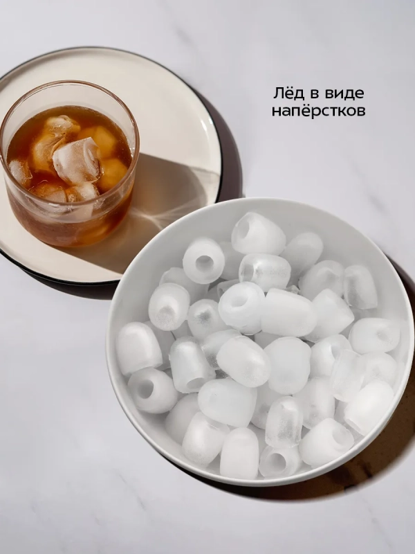 Льдогенератор КТ-1819 - 150 Вт - 2.6 л