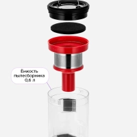 Вертикальный беспроводной пылесос КТ-5225 - 165 Вт