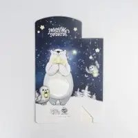 Коробка подарочная новогодняя складная &laquo;Звёздочка&raquo;, 15 х 7 х 22 см, Новый год