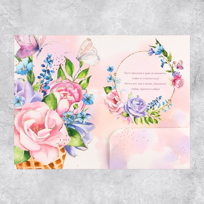 Открытка &laquo;С Днём Рождения&raquo;, цветы, 19 &times; 29 см