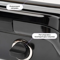 Вафельница бутербродница электрическая 3 в 1 КТ-1674