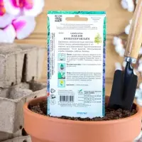 Семена цветов  Лобелия "Император Вильям", 1000 шт