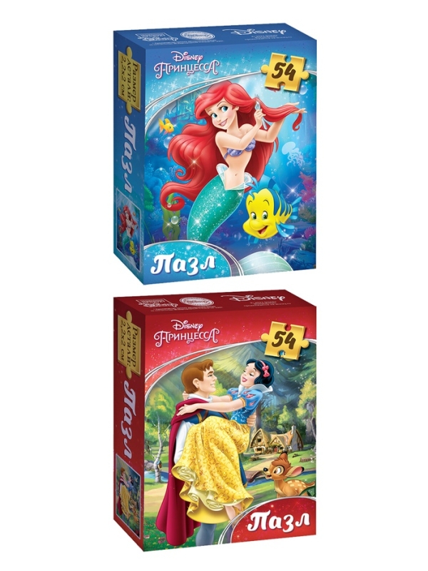 Большой набор пазлов для девочек "Принцессы", 10 в 1