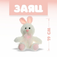 Мягкая игрушка &laquo;Заяц&raquo;, цвета МИКС