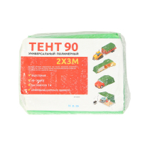 Тент защитный, 3 &times; 2 м, плотность 90 г/м&sup2;, УФ, люверсы шаг 1 м, зелёный