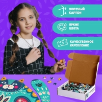 Фигурный пазл &laquo;Сказочный кот&raquo;, 500 деталей