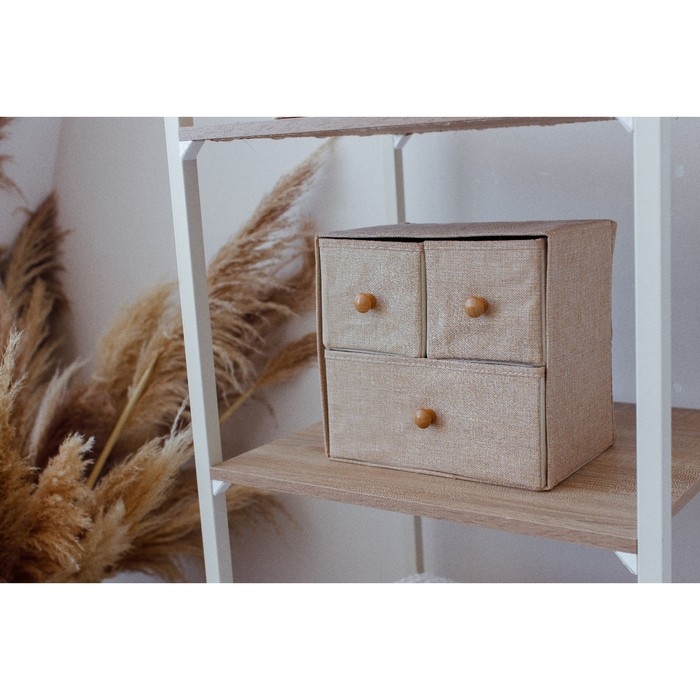 Короб LaDо́m &laquo;Франческа&raquo;, 3 выдвижных ящика, 30&times;20&times;28 см, цвет бежевый