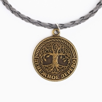 Браслет талисман новогодний &laquo;От сглаза&raquo;, на Новый год, длина 24 см