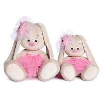 Мягкая игрушка &laquo;Зайка Ми балерина&raquo;, 23 см