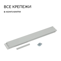 Клумба оцинкованная, 50 &times; 15 см, &laquo;Терция&raquo;, Greengo