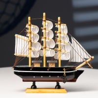 Корабль сувенирный малый &laquo;Ардова&raquo;,