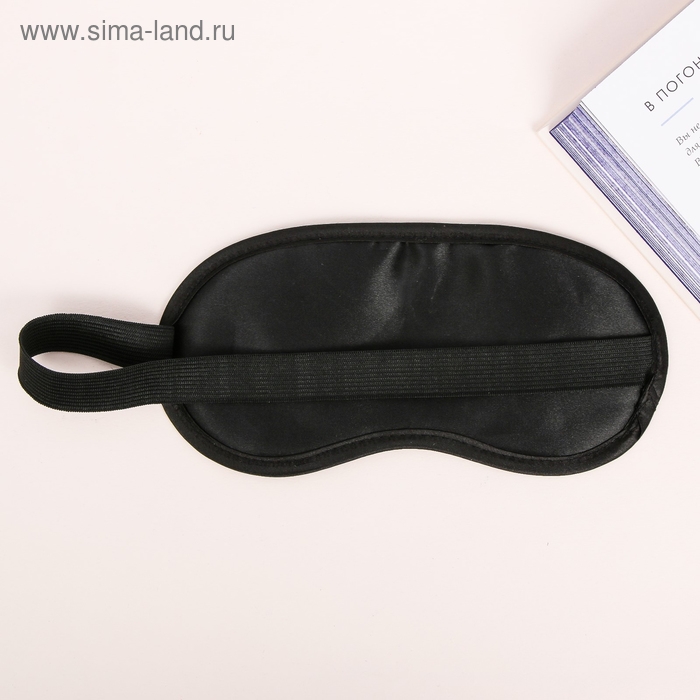 Маска для сна &laquo;Космос&raquo;, цвет чёрный