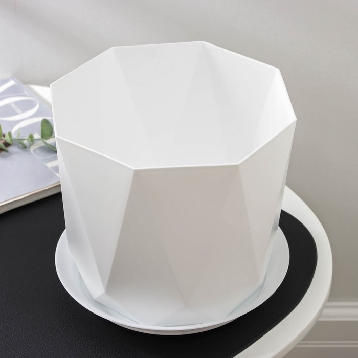 Горшок для цветов с поддоном &laquo;Призма&raquo;, 4,7 л, цвет белый