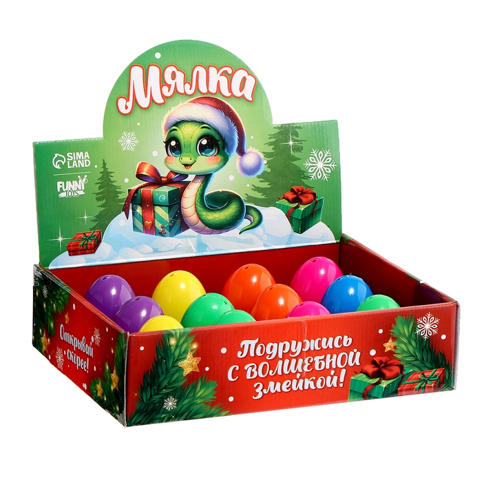 Новый год! Антистресс сквиш мялка &laquo;Змейка в шапочке&raquo;, в яйце, в шоубоксе