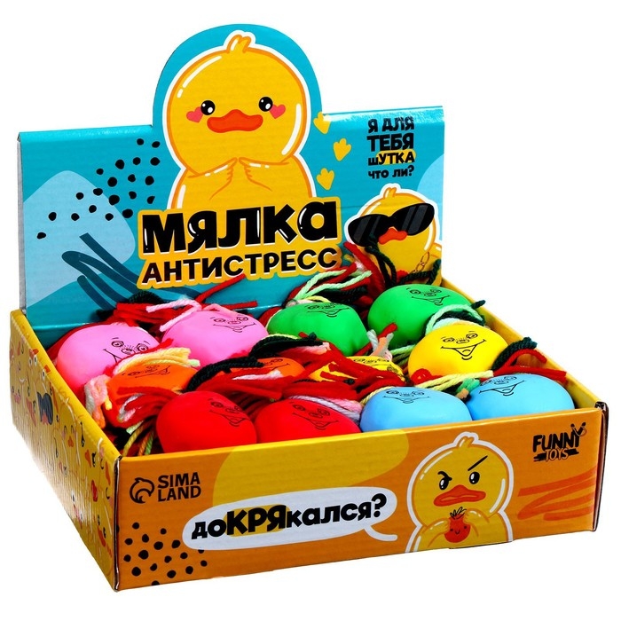 Антистресс сквиш мялка капитошка &laquo;Докрякался?&raquo;, с мукой, цвета МИКС, в шоубоксе