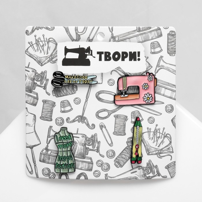 Набор значков (4 шт.) &laquo;Швея&raquo;, цветной в чёрном металле