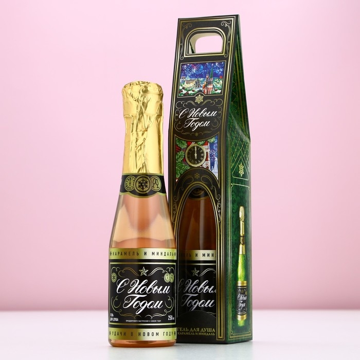 Гель для душа во флаконе шампанское &laquo;С Новым Годом&raquo;, 250 мл, аромат шампанского, ЧИСТОЕ СЧАСТЬЕ