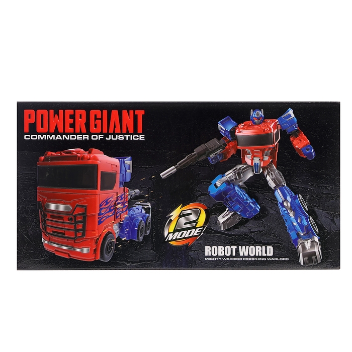 Робот &laquo;Предводитель&raquo;, трансформируется