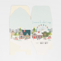 Коробка подарочная новогодняя складная &laquo;Город новогодний&raquo;, 12 х 12 х 12 см, Новый год