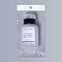 Флакон с помпой &laquo;Шанс&raquo;, 250 мл, цвет черный/прозрачный