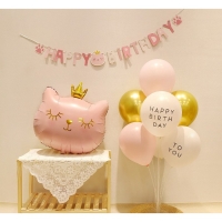 Шар фольгированный 32" &laquo;Кошечка-королева розовая&raquo;, фигура